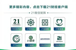 开云app下载入口官方网站苹果